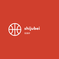 世俱杯