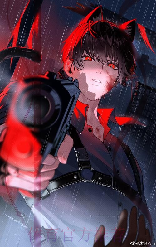 安帅-我们防线失去一些稳定性 魔笛下场可以出战