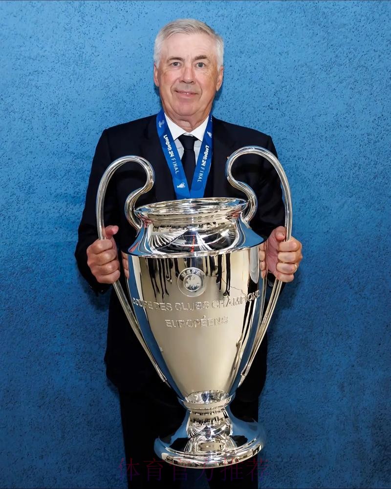 安切洛蒂-希望上赛季意甲夺冠能让米兰开启新王朝