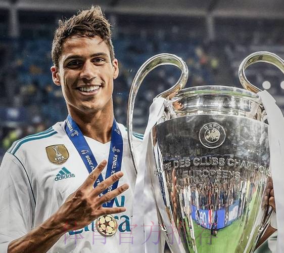 世体:皇马不会求购瓦拉内 他符合要求但高薪是阻碍