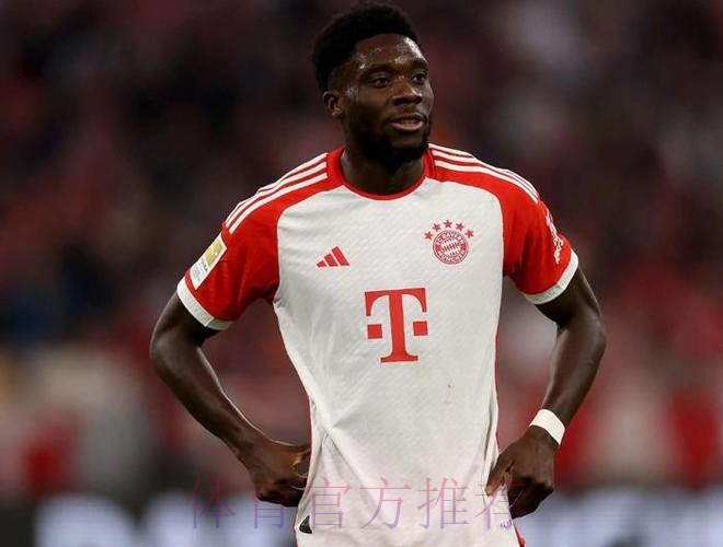 求购戴维斯 皇马计划3500万欧+浮动条款满足拜仁 求购戴维斯 皇马计划3500万欧+浮动条款满足拜仁